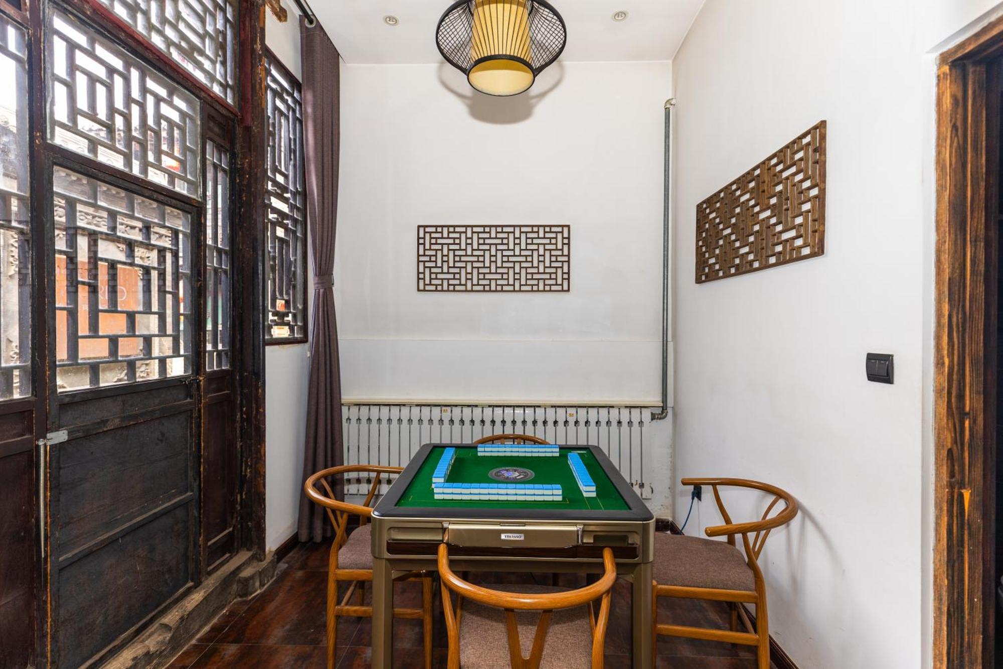 Elsewhere Hotel The Former Residence Of The Draft Bank 平遥県 エクステリア 写真